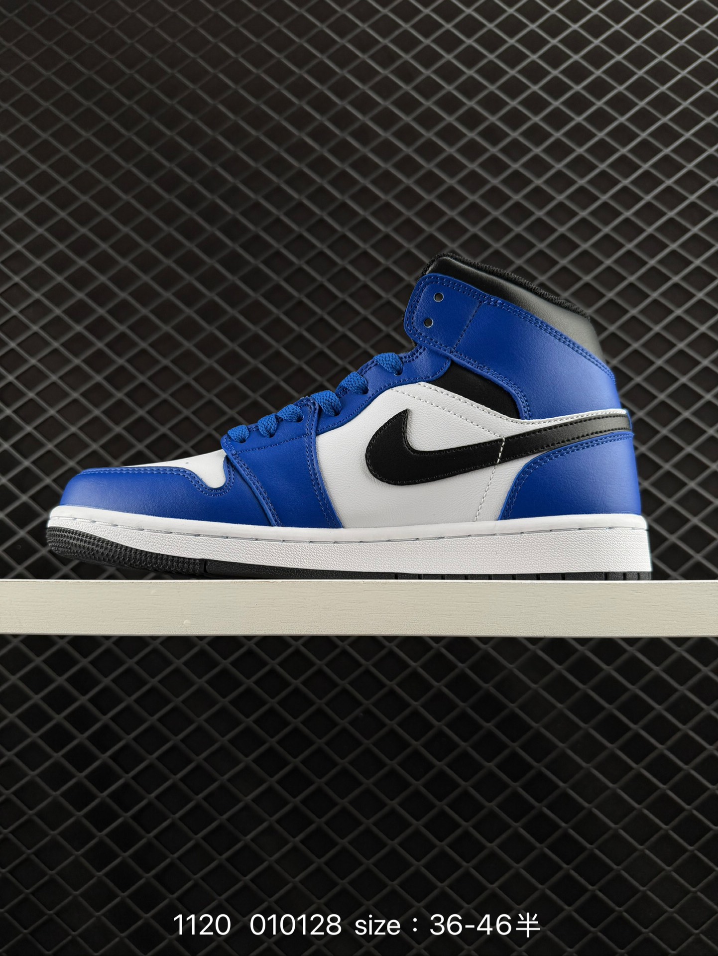 Nike AIR JORDAN 1 RETRO HIGH